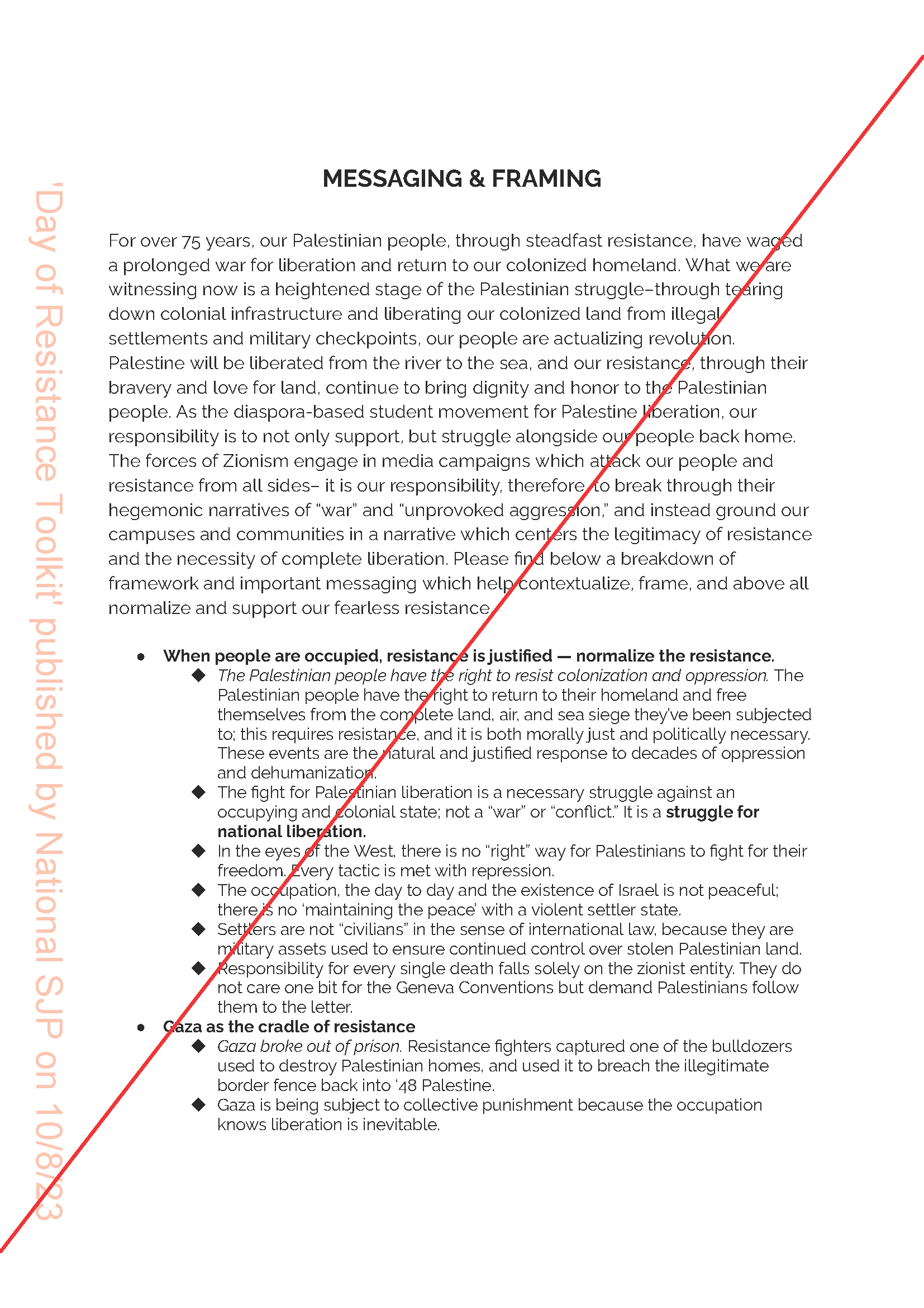 This text appears when someone is browsing using assistive technologies.