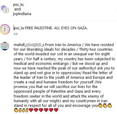 This text appears when someone is browsing using assistive technologies.